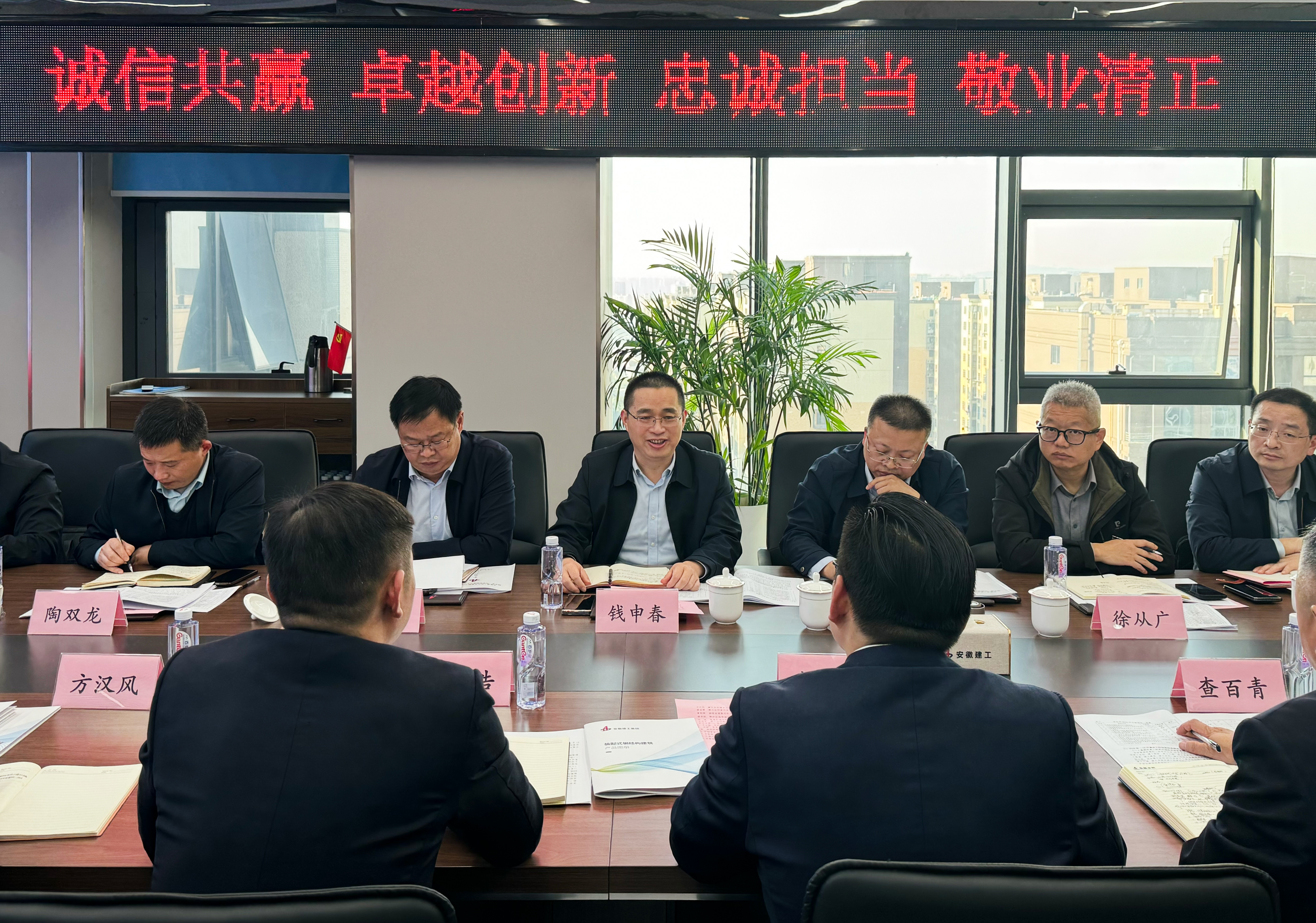 尊龙凯时 - 人生就是搏!