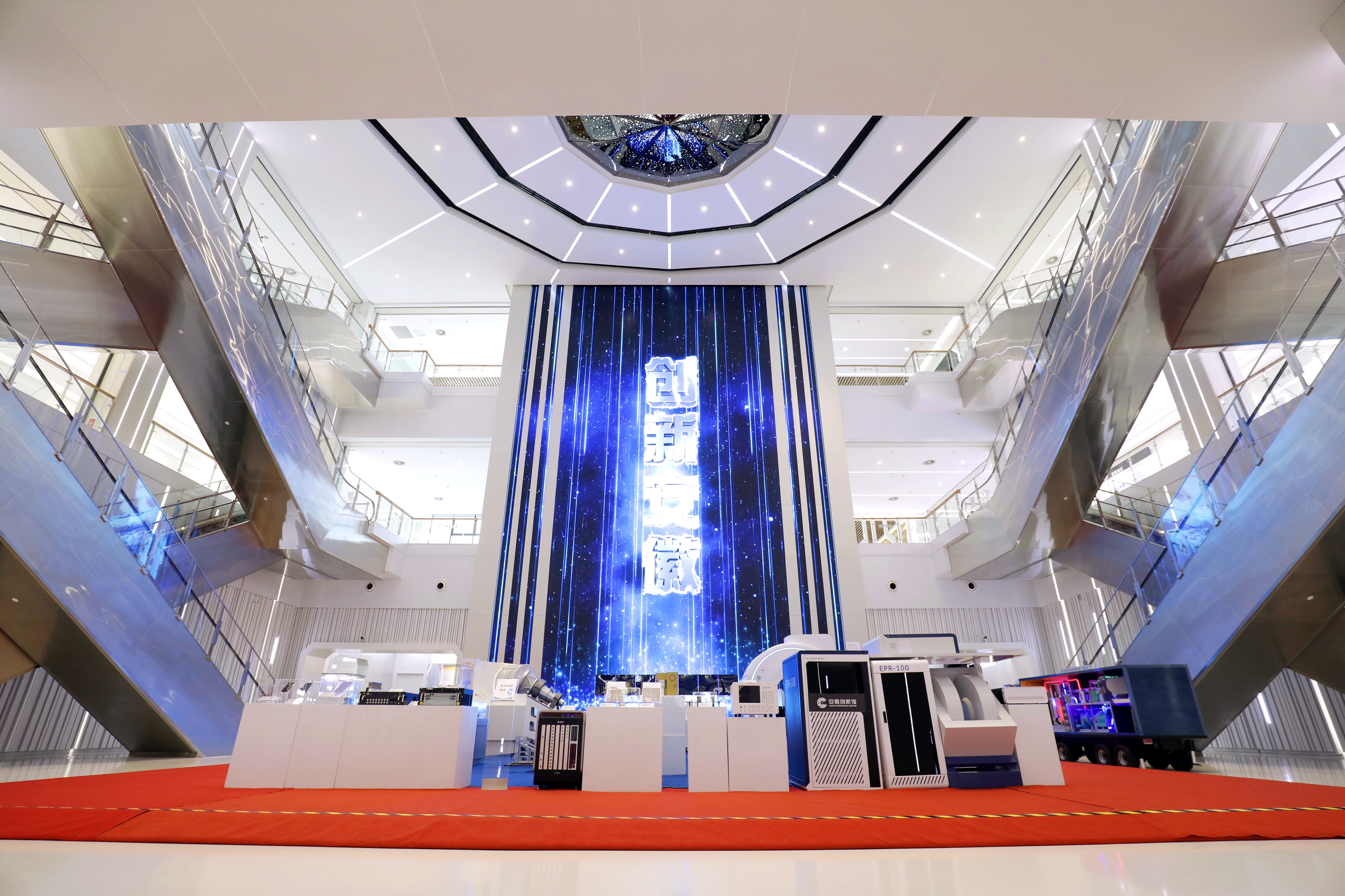 尊龙凯时 - 人生就是搏!