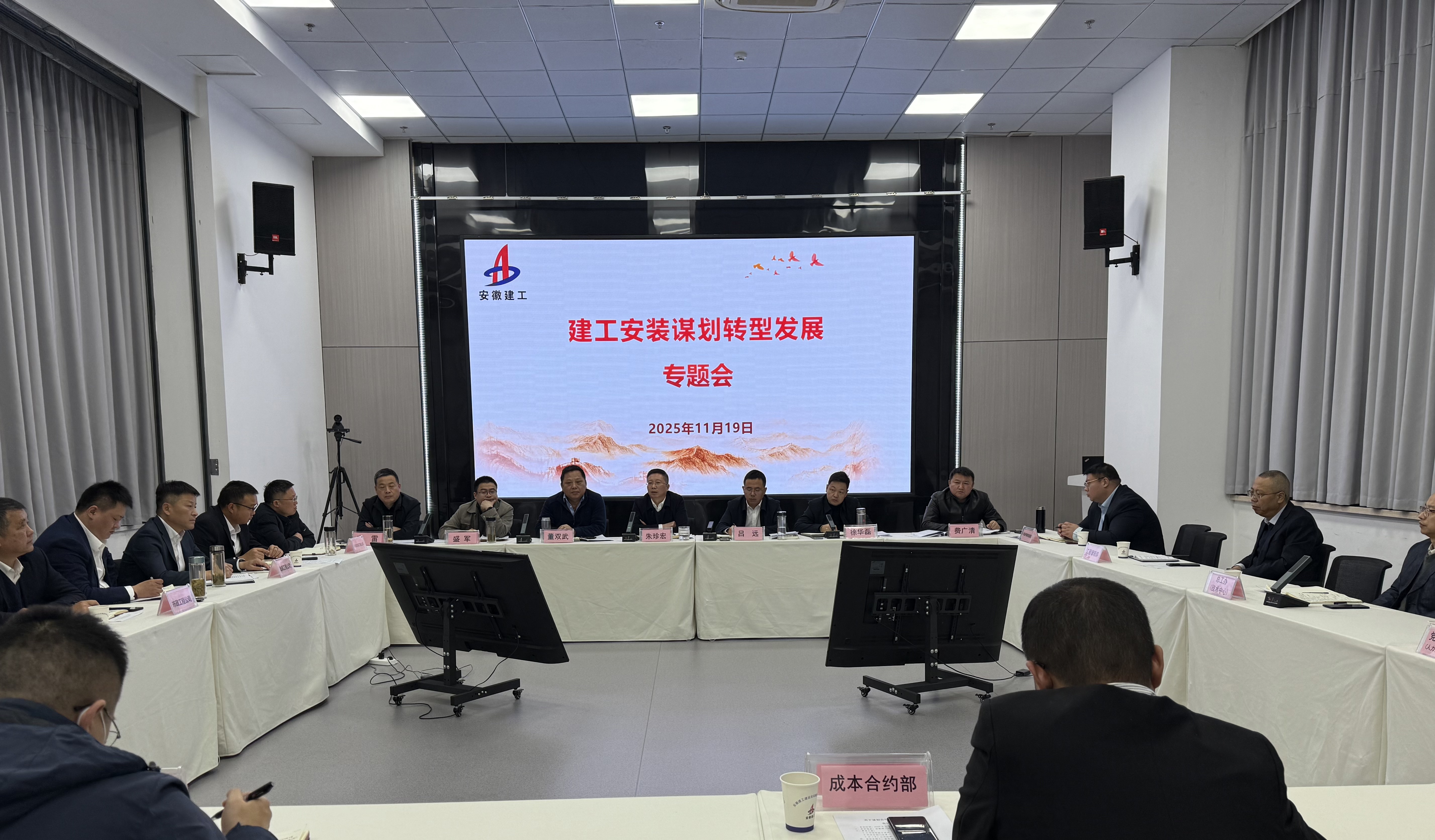 尊龙凯时 - 人生就是搏!