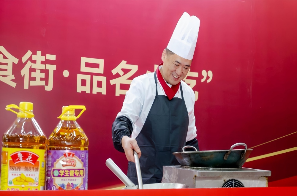 尊龙凯时 - 人生就是搏!