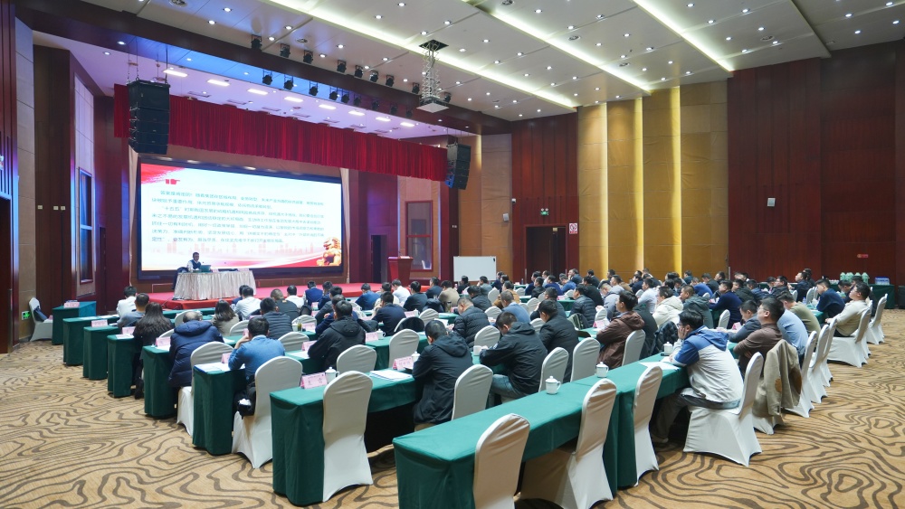 尊龙凯时 - 人生就是搏!