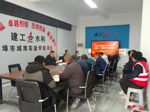 尊龙凯时 - 人生就是搏!